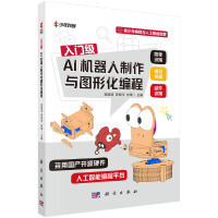 TAIC(j)cDλ