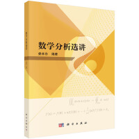 (sh)W(xu)xv