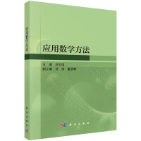 (yng)Ô(sh)W(xu)