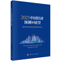 2025Ї(gu)(jng)(j)A(y)y(c)cչ