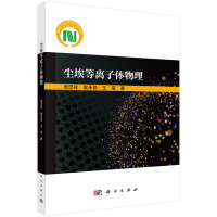 mxw