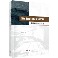 úV(jin)Ӳ픰ɈVՓcg(sh)
