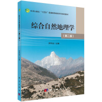 CȻWڶ棩