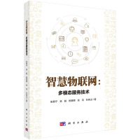 ǻ(lin)WģB(ti)ռg9787030815811ƌW
