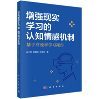 (qing)F(xin)W(xu)(x)J(rn)֪ЙC(j)ƣڸЧʌW(xu)(x)ҕ