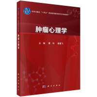 [W(xu)
