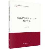 ν(jng)(j)W(xu)Сָ徫W(xu)(do)x
