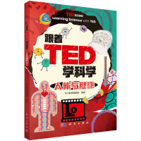 TEDW(xu)ƌW(xu)wc
