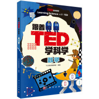 TEDW(xu)ƌW(xu)(sh)W(xu)