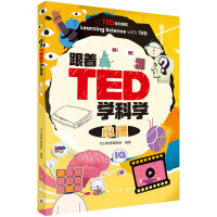 TEDW(xu)ƌW(xu)