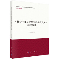 xĿ뵽ƌW(xu)İl(f)չW(xu)(do)x