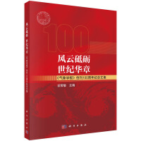 L(fng)ƵZ oA--W(xu)󡷄(chung)100oļ