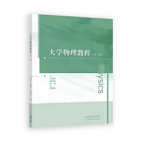 W(xu)̳(ڶ)