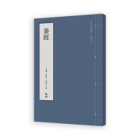 轛(jng)