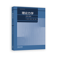 ՓW(xu)(2)