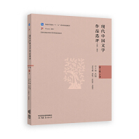 F(xin)Ї(gu)ČW(xu)Ʒxu(png)18982020(ڶ ¾)