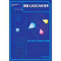C(j)еCAD/CAMg(sh)