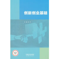 (chung)(chung)I(y)A(ch)