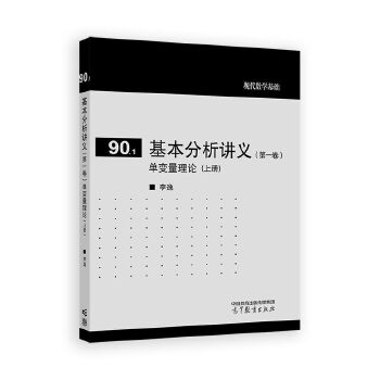  vx