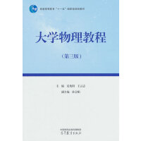 W(xu)̳()