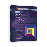(sh)W(xu)