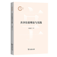  סՓc(sh)`
