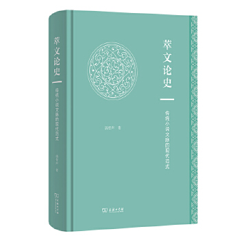  Փʷy(tng)Сf(shu)}ĬF(xin)ʽ