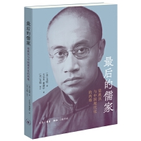  ңcЇF(xin)ăy