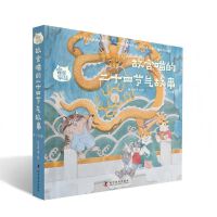 m塪ʌmĶʮĹ(ji)£6(c)Ի偡Сѩ~ɡѩ]ҕ(hu)СDࡷ󺮡^꡷