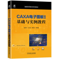  CAXAӈD2023A(ch)c(sh)̳ Gt  ܵ