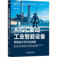  AIGC(q)(dng)I(y)O(sh)䣺ϵy(tng)O(sh)Ӌ(j)cИI(y)(sh)` 