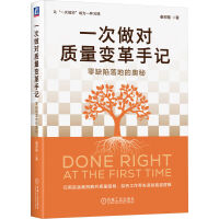 һ(du)|(zh)׃ӛ