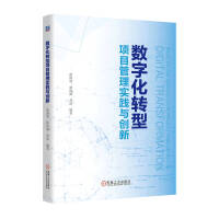  (sh)ֻD(zhun)(xing)Ŀ팍(sh)`c(chung) t±
