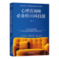  ԃ10(xing) ѩ÷