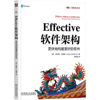 Effectiveܛܘ(gu)