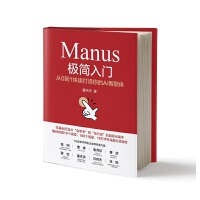  ManusO(jin)T01ٴAIw