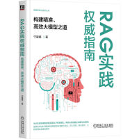 RAG`(qun)ָ