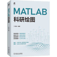 MATLABLD
