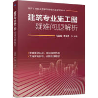 (zhun)I(y)ʩDy(wn)}
