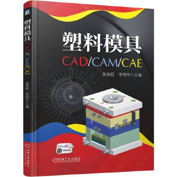  ģCAD/CAM/CAE ǿ A