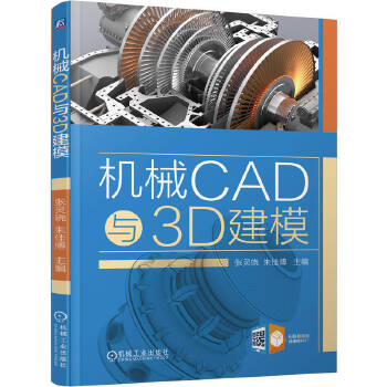  CеCADc3Dģ ` Ѳ