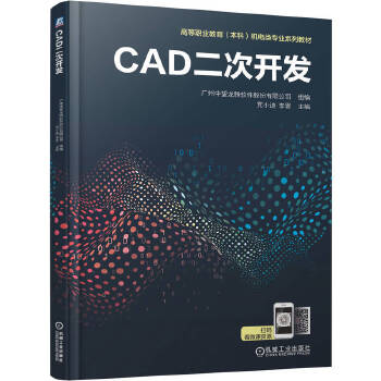  CAD_l(f) Vvܛɷ޹˾
