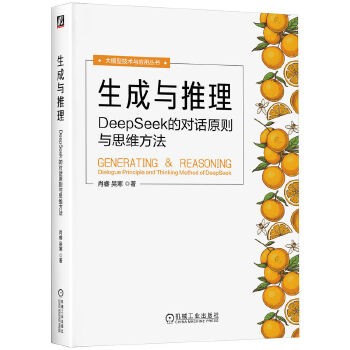  cDeepSeekČԒԭtc˼S Ф Ǻ