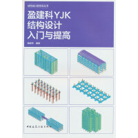  ӯYJKY(ji)(gu)O(sh)Ӌ(j)Tc