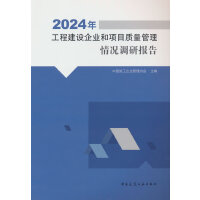 2024깤̽OI(y)Ŀ|r{Ј