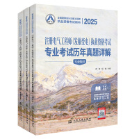 2025ע(c)늚⹤̎(l(f)ݔ׃)(zh)I(y)YԇI(y)ԇv}Ԕ