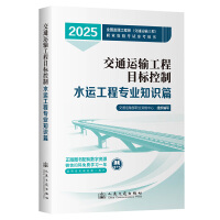  2025ȫO(jin)̎