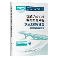  2025ȫO(jin)̎