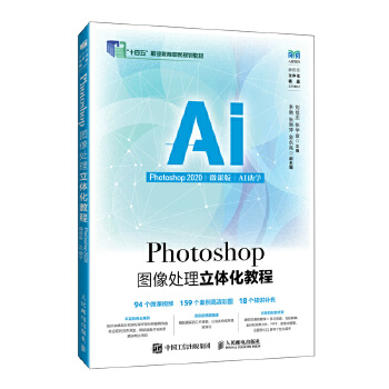  PhotoshopD̎w̳
