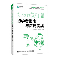 ChatGPTփ